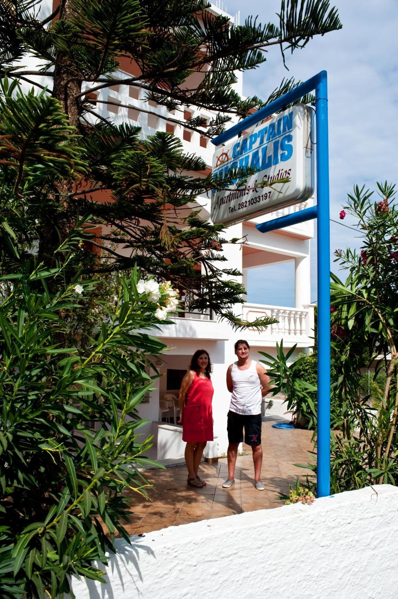 Captain Michalis Apartments Γαλατάς Εξωτερικό φωτογραφία